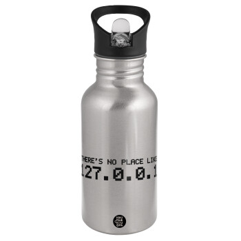 there's no place like 127.0.0.1, Water bottle Silver with straw, stainless steel 500ml