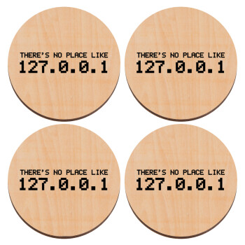 there's no place like 127.0.0.1, ΣΕΤ x4 Σουβέρ ξύλινα στρογγυλά plywood (9cm)
