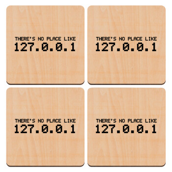 there's no place like 127.0.0.1, ΣΕΤ x4 Σουβέρ ξύλινα τετράγωνα plywood (9cm)
