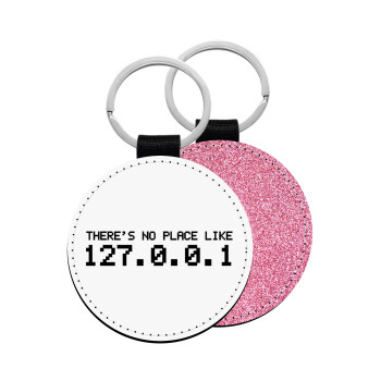 there's no place like 127.0.0.1, Μπρελόκ Δερματίνη, στρογγυλό ΡΟΖ (5cm)