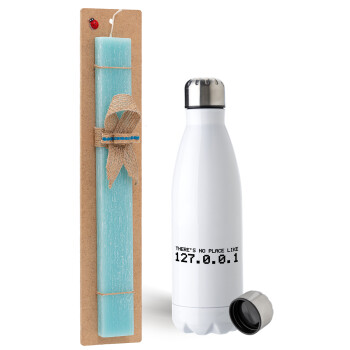 there's no place like 127.0.0.1, Easter Set, metallic stainless steel water bottle (750ml) & aromatic flat Easter candle (30cm) (TURQUOISE)