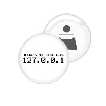 there's no place like 127.0.0.1, Μαγνητάκι και ανοιχτήρι μπύρας στρογγυλό διάστασης 5,9cm