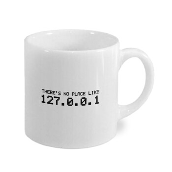 there's no place like 127.0.0.1, Κουπάκι κεραμικό, για espresso 150ml