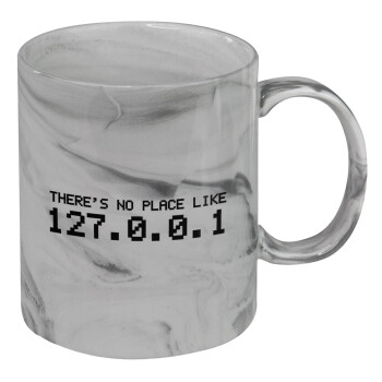there's no place like 127.0.0.1, Mug ceramic marble style, 330ml