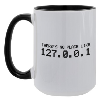 there's no place like 127.0.0.1, Κούπα Mega 15oz, κεραμική Μαύρη, 450ml