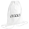 Backpack pouch GYMBAG white (28x40cm)