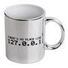 Mug ceramic, silver mirror, 330ml
