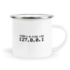Metallic enamel cup white 360ml