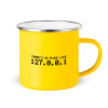 Yellow Enamel Metallic Cup 360ml