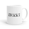 Ceramic coffee mug, 330ml
