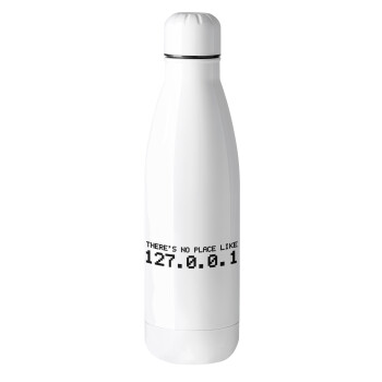 there's no place like 127.0.0.1, Metal mug thermos (Stainless steel), 500ml