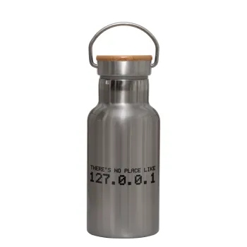 there's no place like 127.0.0.1, Stainless steel metallic thermos flask, silver with a bamboo lid, double-walled, 350ml.