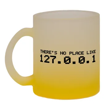there's no place like 127.0.0.1, Κούπα γυάλινη δίχρωμη με βάση το κίτρινο ματ, 330ml