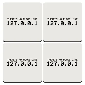 there's no place like 127.0.0.1, ΣΕΤ 4 Σουβέρ ξύλινα τετράγωνα (9cm)