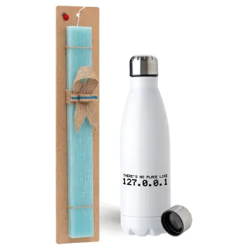 there's no place like 127.0.0.1, Easter Set, metallic stainless steel water bottle (750ml) & aromatic flat Easter candle (30cm) (TURQUOISE)