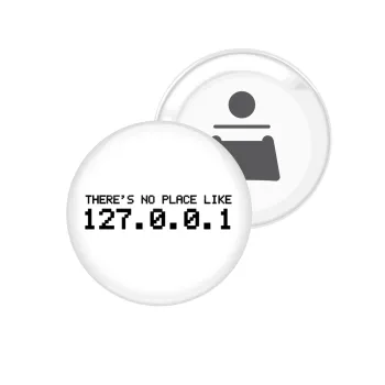 there's no place like 127.0.0.1, Μαγνητάκι και ανοιχτήρι μπύρας στρογγυλό διάστασης 5,9cm