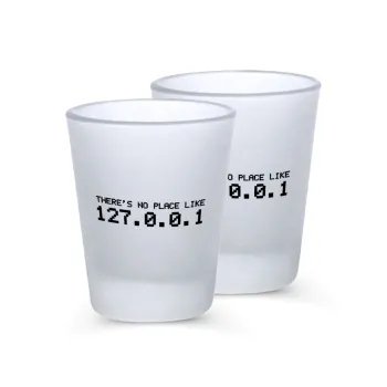 there's no place like 127.0.0.1, Σφηνοπότηρα γυάλινα 45ml του πάγου (2 τεμάχια)