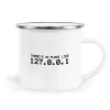 Metallic enamel cup white 360ml