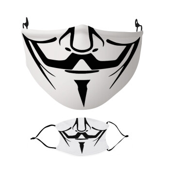 Σκελετός V for Vendetta, Μάσκα υφασμάτινη Ενηλίκων πολλαπλών στρώσεων με υποδοχή φίλτρου