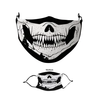 Σκελετός Skull κρανίο Dracula, Μάσκα υφασμάτινη παιδική πολλαπλών στρώσεων με υποδοχή φίλτρου