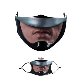 Robocop, Μάσκα υφασμάτινη παιδική πολλαπλών στρώσεων με υποδοχή φίλτρου