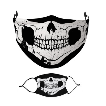 Σκελετός Skull κρανίο, Μάσκα υφασμάτινη Ενηλίκων πολλαπλών στρώσεων με υποδοχή φίλτρου