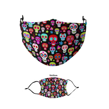 Σκελετοί χρωματιστοί, Μάσκα υφασμάτινη παιδική πολλαπλών στρώσεων με υποδοχή φίλτρου