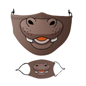 Παδικό σχέδιο ζωάκι Ιπποπόταμος , Μάσκα υφασμάτινη Ενηλίκων πολλαπλών στρώσεων με υποδοχή φίλτρου