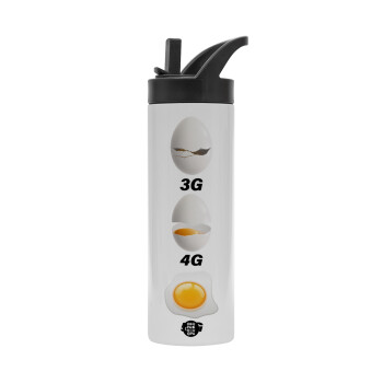 3G > 4G > 5G, Μεταλλικό παγούρι θερμός με καλαμάκι & χειρολαβή, ανοξείδωτο ατσάλι (Stainless steel 304), διπλού τοιχώματος, 600ml