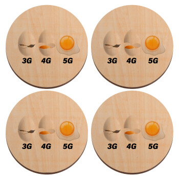 3G > 4G > 5G, ΣΕΤ x4 Σουβέρ ξύλινα στρογγυλά plywood (9cm)