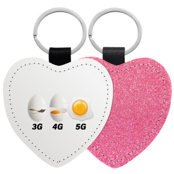 3G > 4G > 5G, Μπρελόκ PU δερμάτινο glitter καρδιά ΡΟΖ