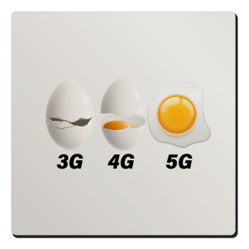 3G > 4G > 5G, Τετράγωνο μαγνητάκι ξύλινο 6x6cm