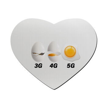 3G > 4G > 5G, Mousepad καρδιά 23x20cm