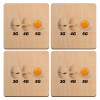 Σουβέρ x4 ξύλινα τετράγωνα plywood (9cm)