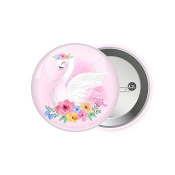 White swan, Κονκάρδα παραμάνα 7.5cm