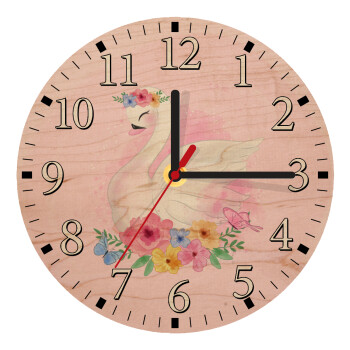 Λευκός κύκνος, Ρολόι τοίχου ξύλινο plywood (20cm)