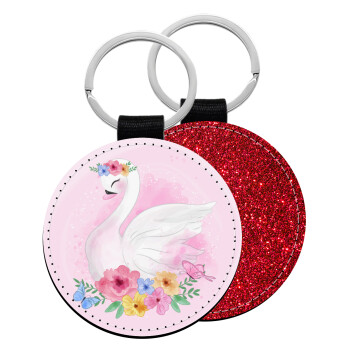 White swan, Μπρελόκ Δερματίνη, στρογγυλό ΚΟΚΚΙΝΟ (5cm)