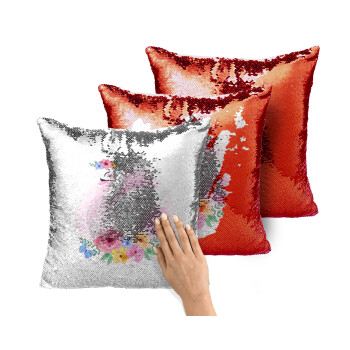 White swan, Μαξιλάρι καναπέ Μαγικό Κόκκινο με πούλιες 40x40cm περιέχεται το γέμισμα