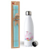 Easter Set, metallic stainless steel water bottle (750ml) & aromatic flat Easter candle (30cm) (TURQUOISE)