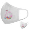 Μάσκα υφασμάτινη υψηλής άνεσης παιδική (Δώρο πλαστική θήκη)