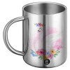 BIG Mug Stainless steel double wall (450ml)