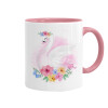 Mug colored pink, ceramic, 330ml