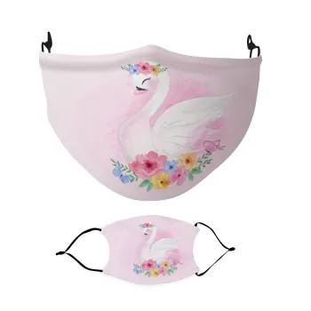 White swan, Μάσκα υφασμάτινη Ενηλίκων πολλαπλών στρώσεων με υποδοχή φίλτρου