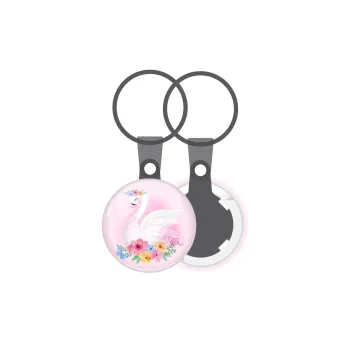 White swan, Μπρελόκ mini 2.5cm