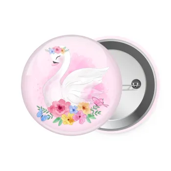 Λευκός κύκνος, Κονκάρδα παραμάνα 7.5cm