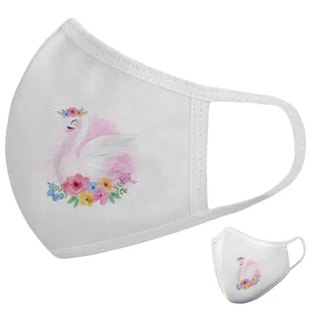 Λευκός κύκνος, Μάσκα υφασμάτινη υψηλής άνεσης παιδική (Δώρο πλαστική θήκη)