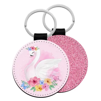 White swan, Μπρελόκ Δερματίνη, στρογγυλό ΡΟΖ (5cm)