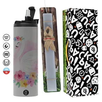 Λευκός κύκνος, Πασχαλινή Λαμπάδα με Travel Tumbler θερμό (600ml, BPA free) & κερί αρωματικό πλακέ (30cm) (ΓΚΡΙ)