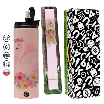 Λευκός κύκνος, Πασχαλινή Λαμπάδα με  ΡΟΖ Travel Tumbler θερμό (600ml, BPA free) & κερί αρωματικό πλακέ (30cm) (ΡΟΖ)