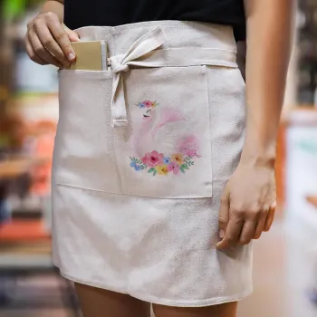 Λευκός κύκνος, Ποδιά Μέσης με διπλή τσέπη Barista/Bartender, Beige